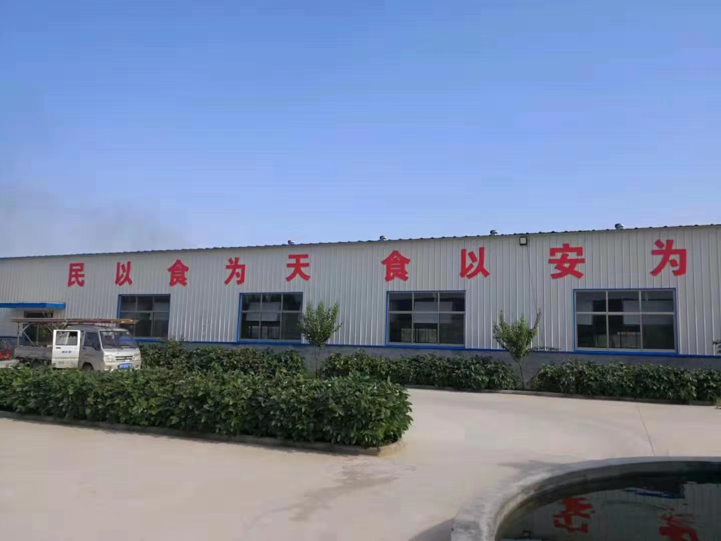 闲置厂房1500平易物价面议（山东省泰安市，电话15266257806）