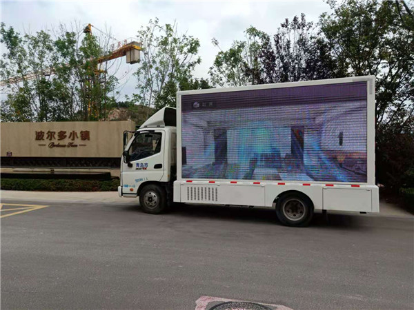 活动路演车 LED屏宣传车 广告宣传车 1000元一天