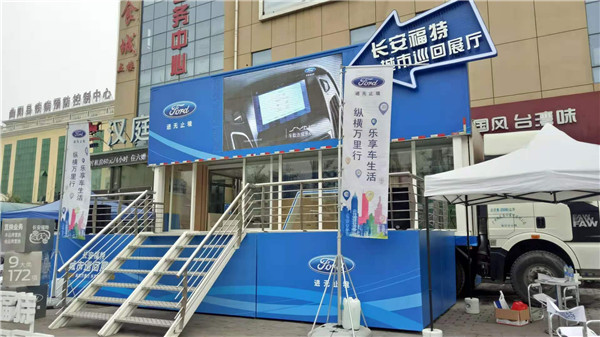 大型活动路演车 LED屏宣传车 广告宣传车 1800元一天