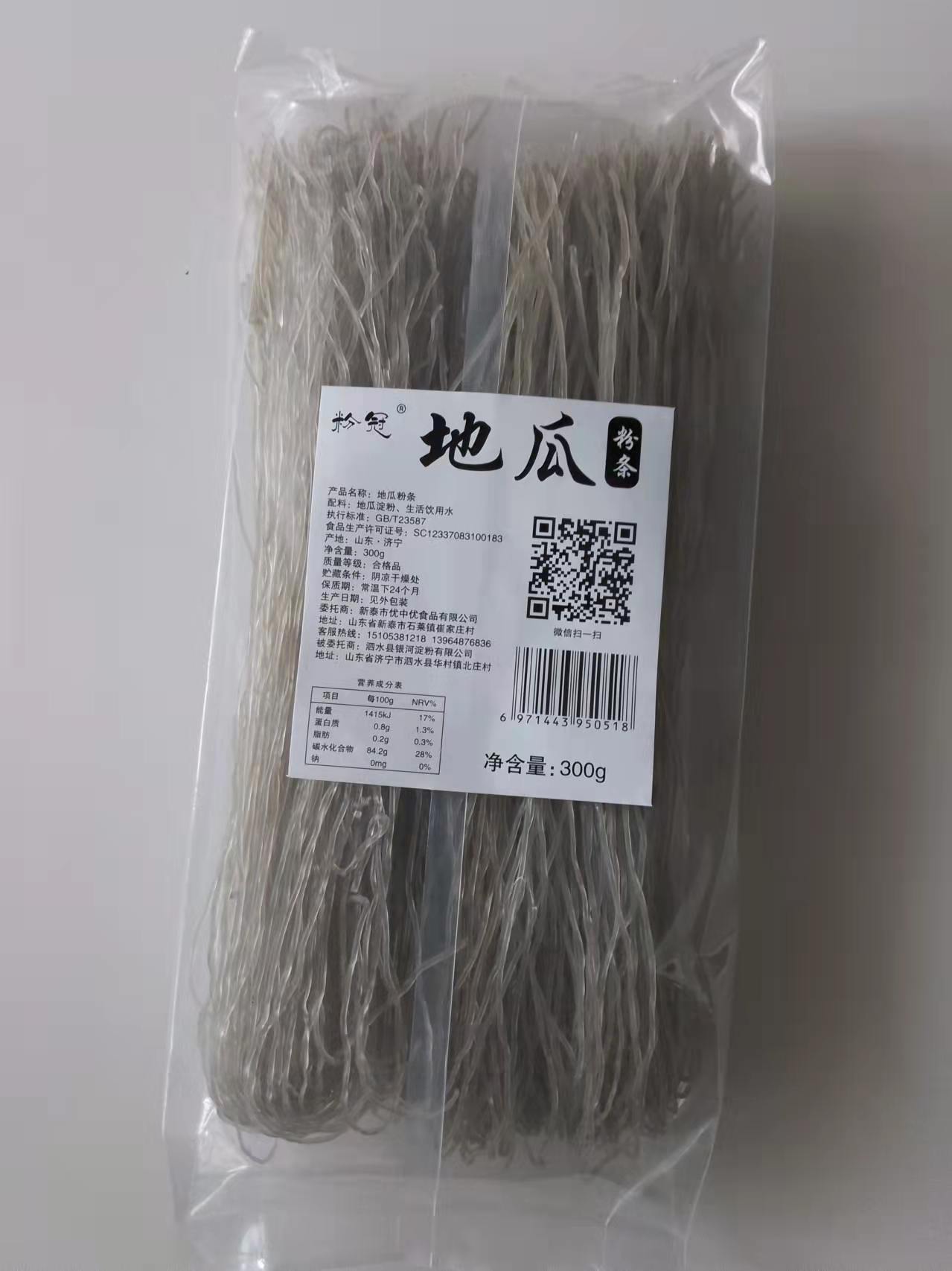 300g地瓜粉条
