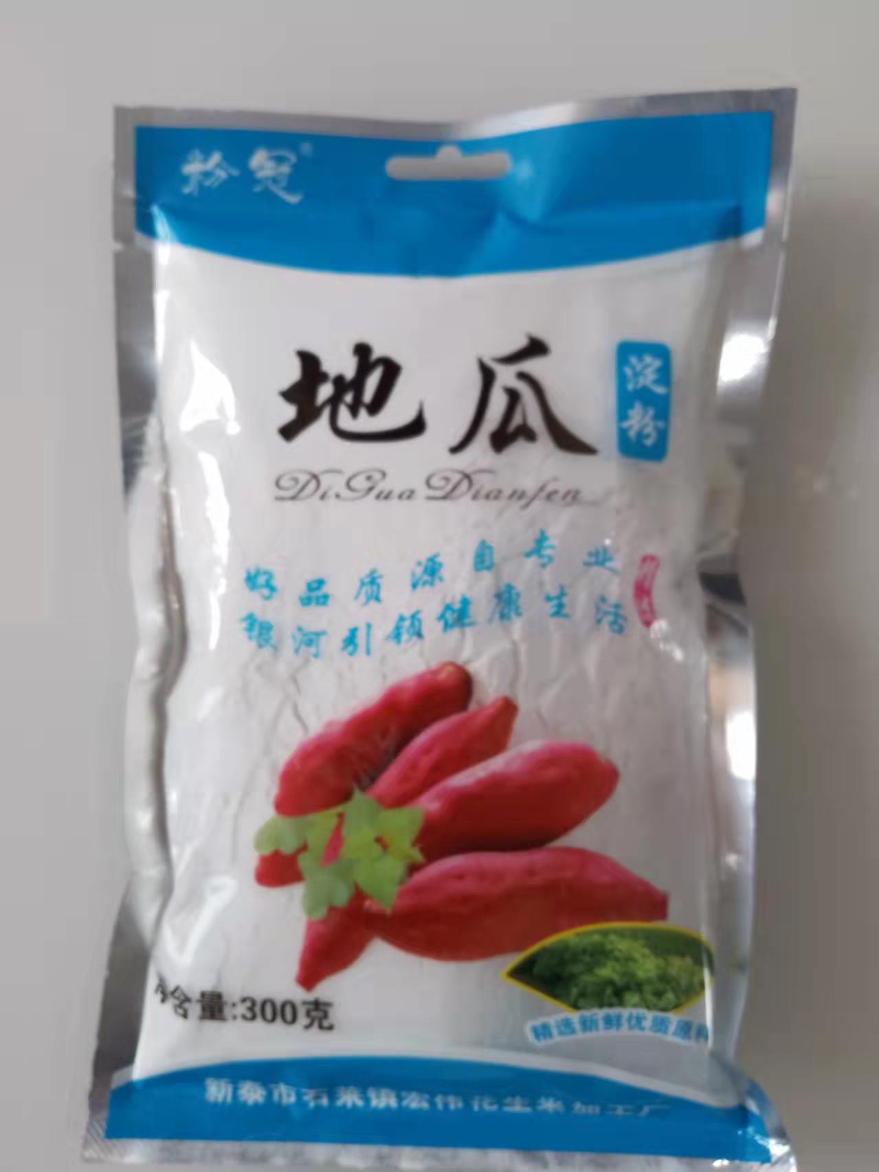 300g地瓜淀粉