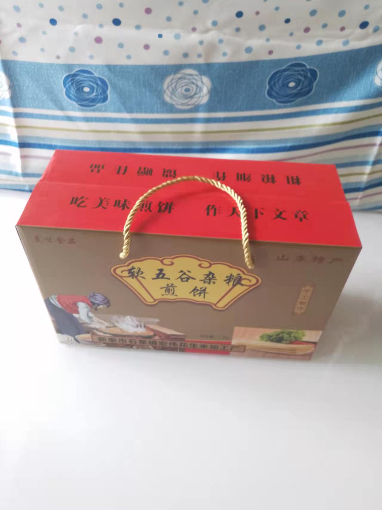 美味软五谷杂粮煎饼