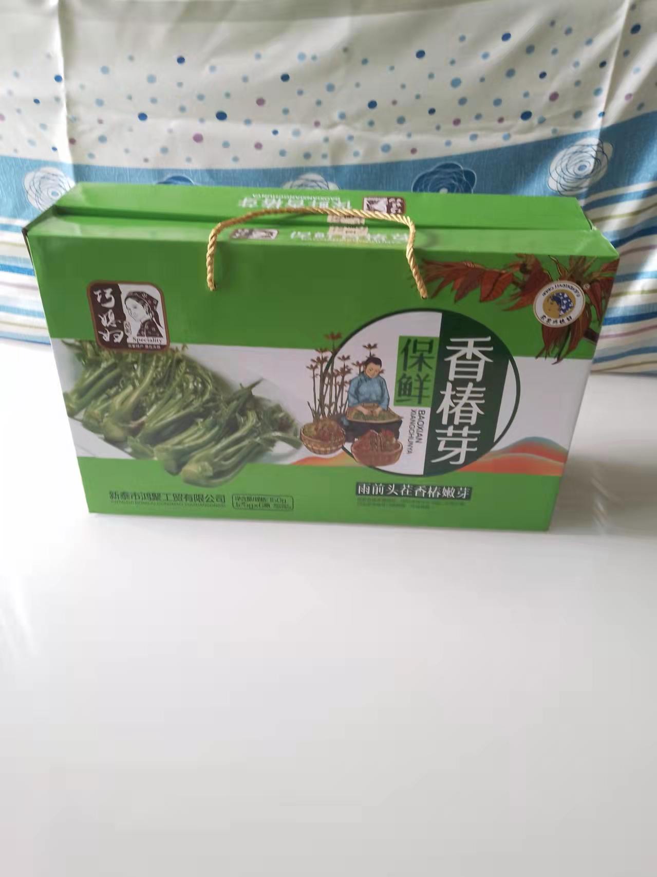 巧媳妇保鲜香椿芽