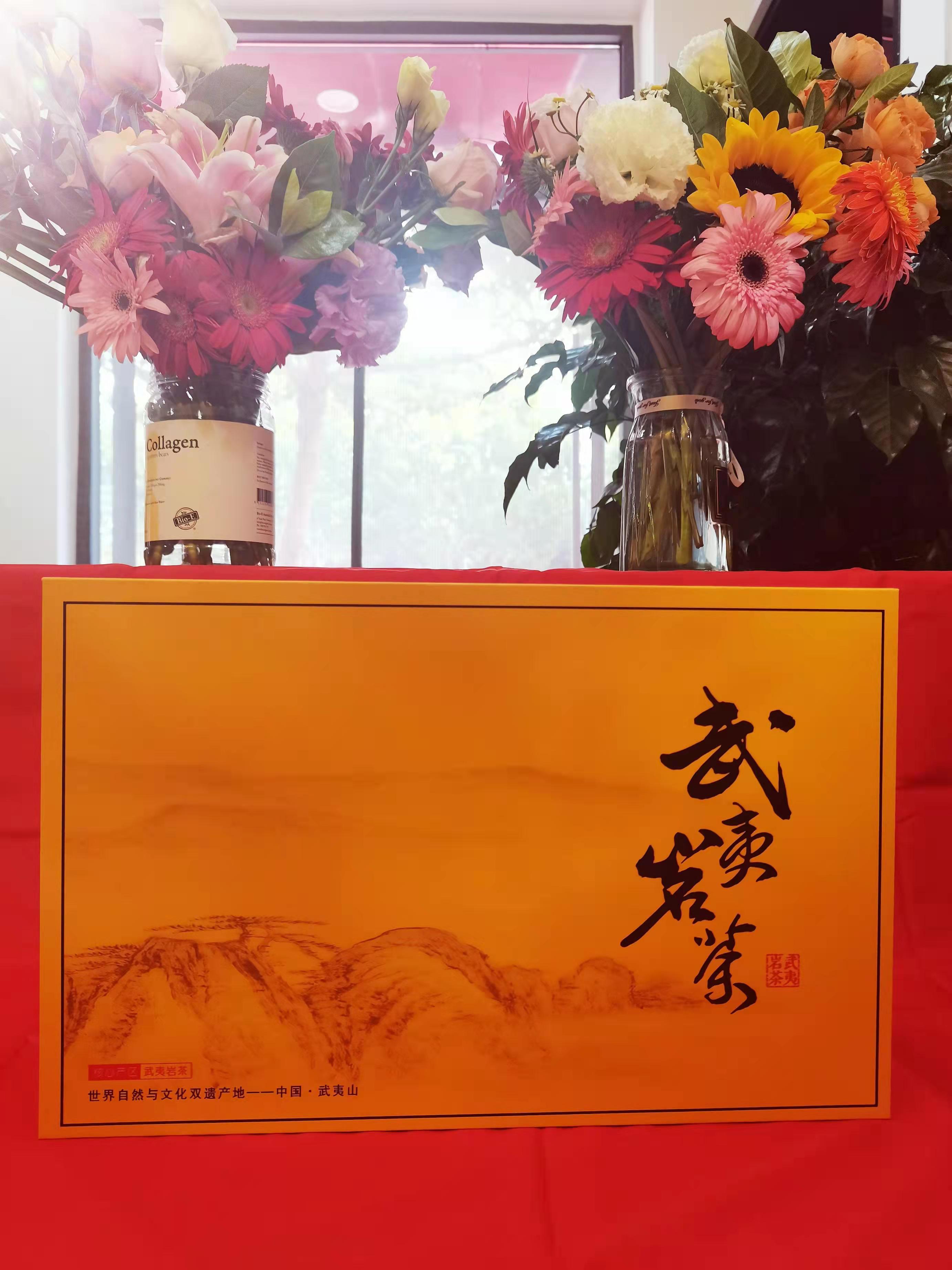 花香肉桂