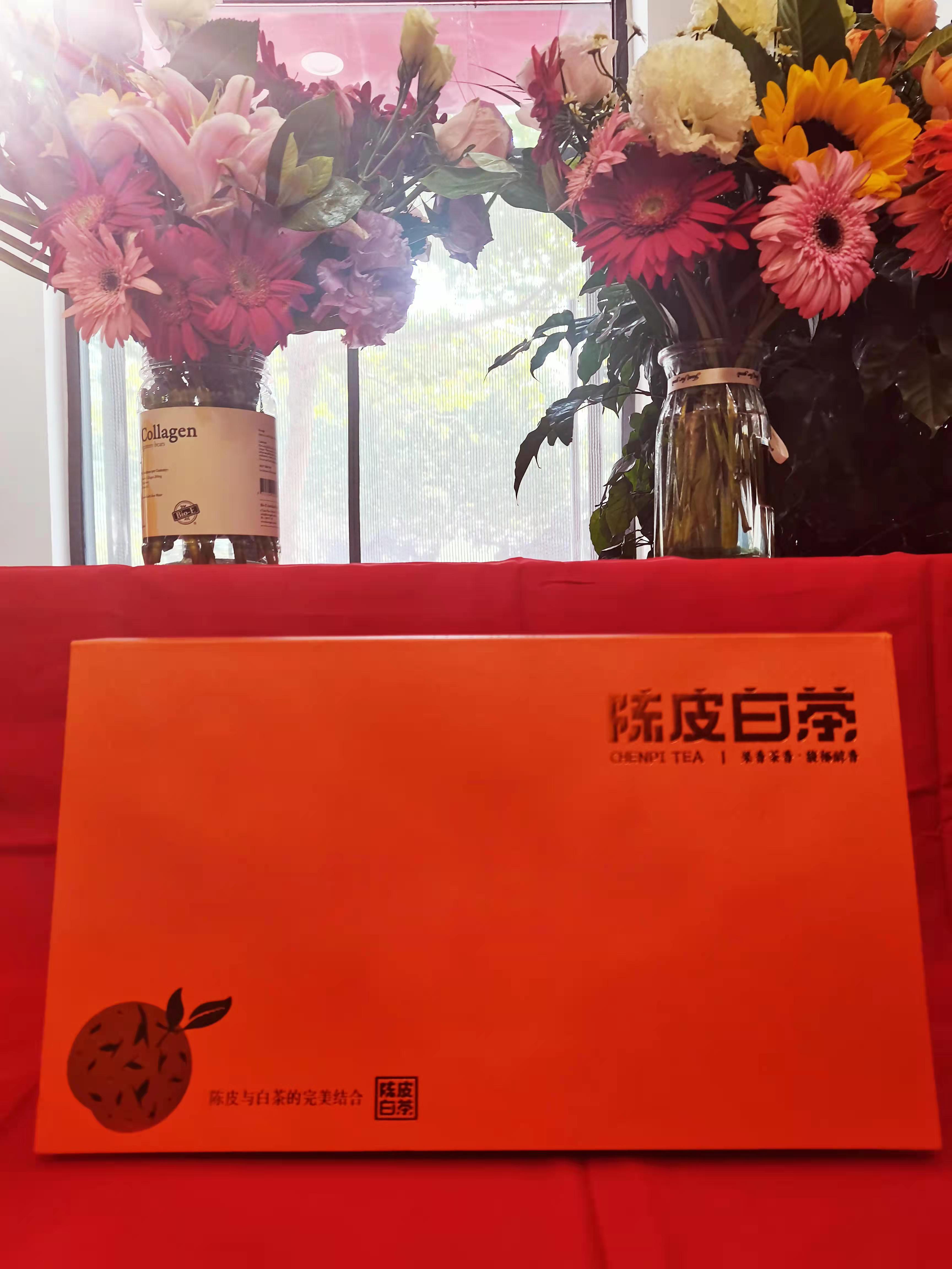 陈皮白茶