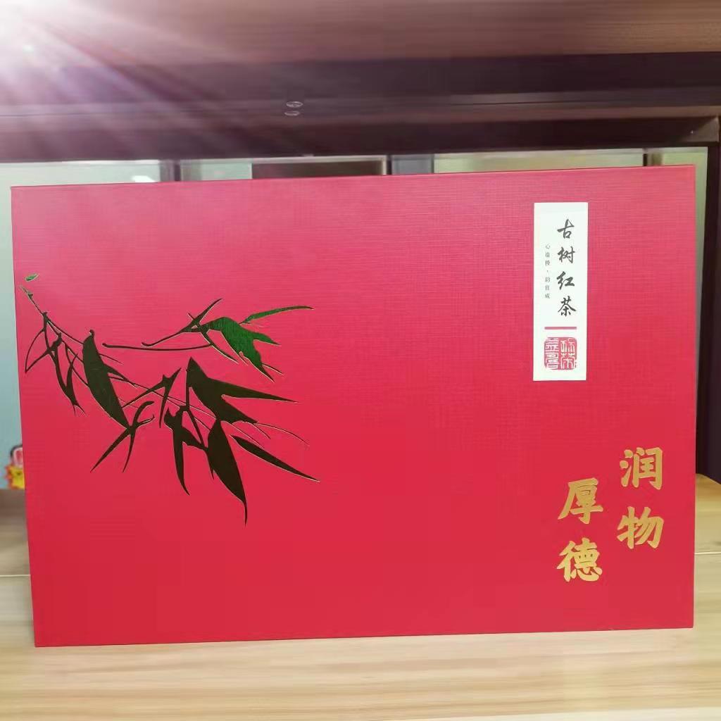 古树红茶