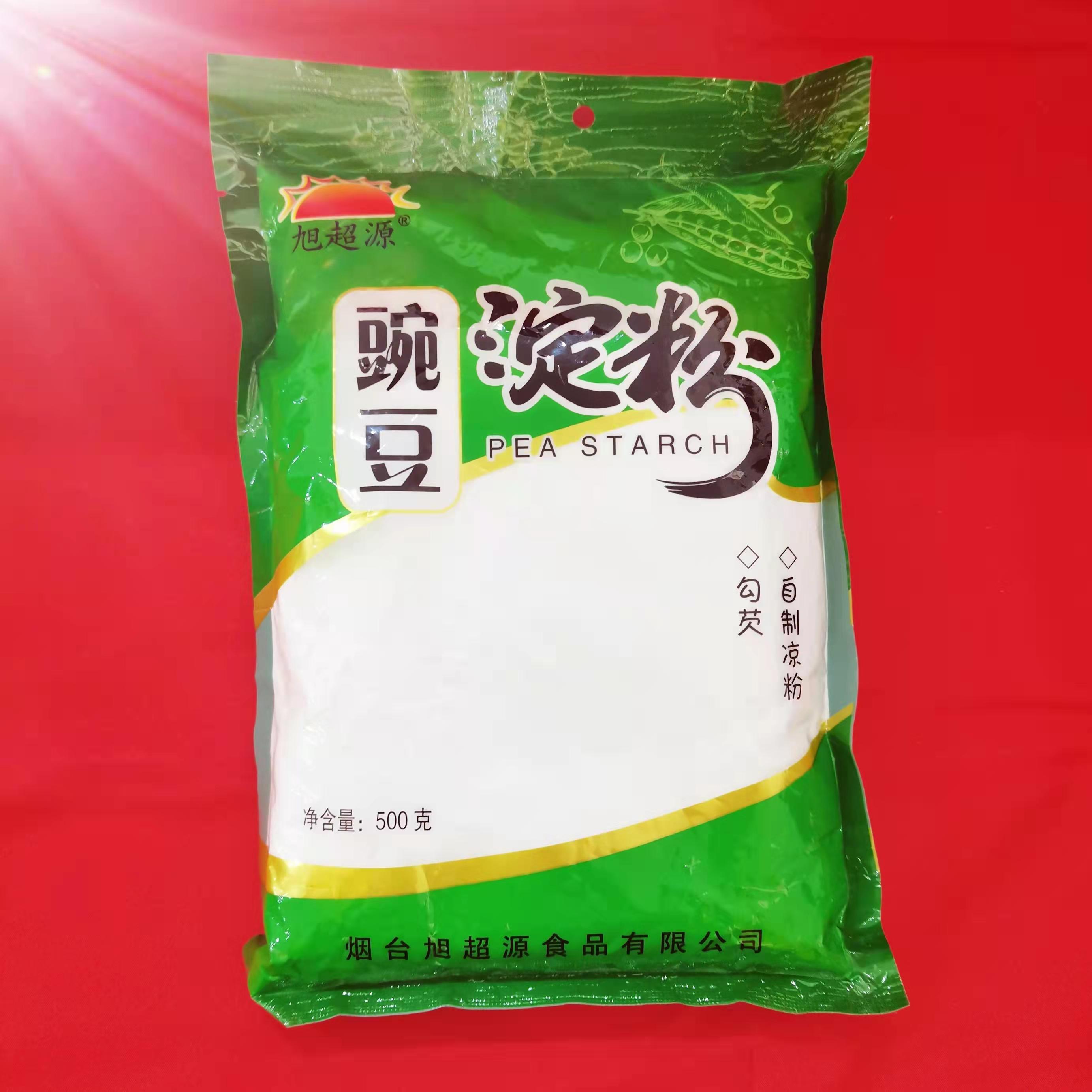 豌豆淀粉