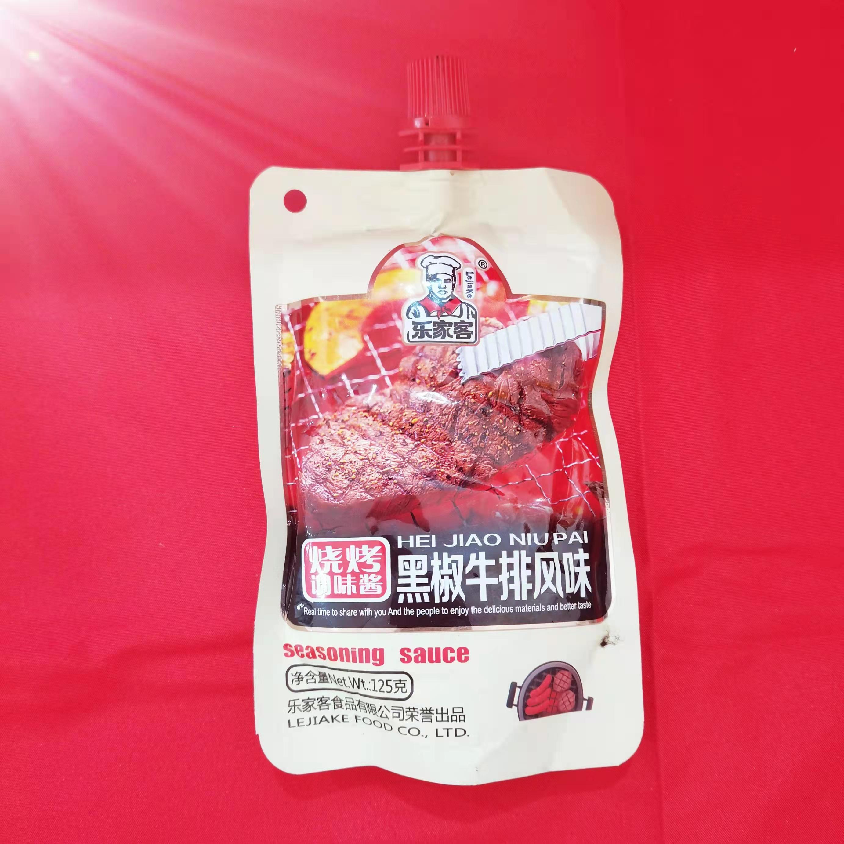 烧烤酱（黑椒牛排风味）