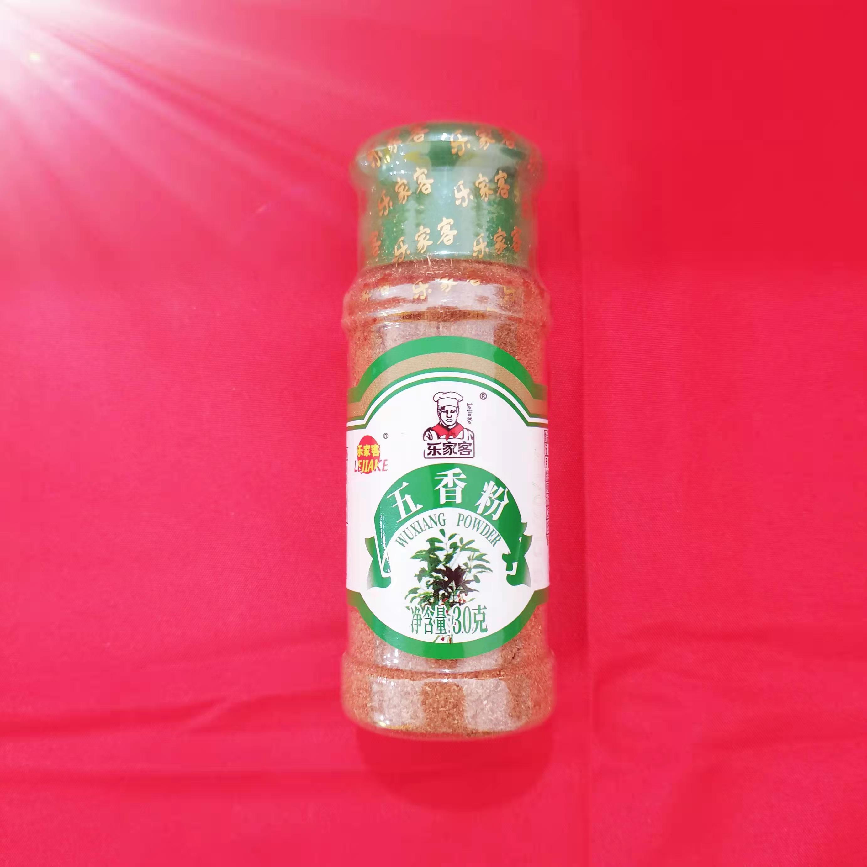 乐家客五香粉