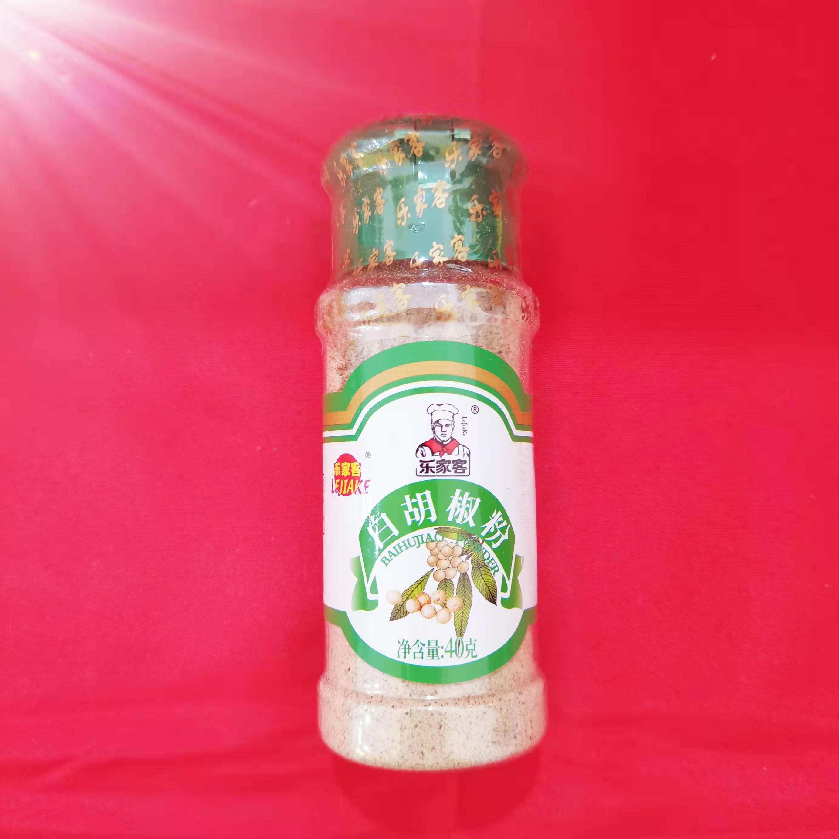 乐家客白胡椒粉