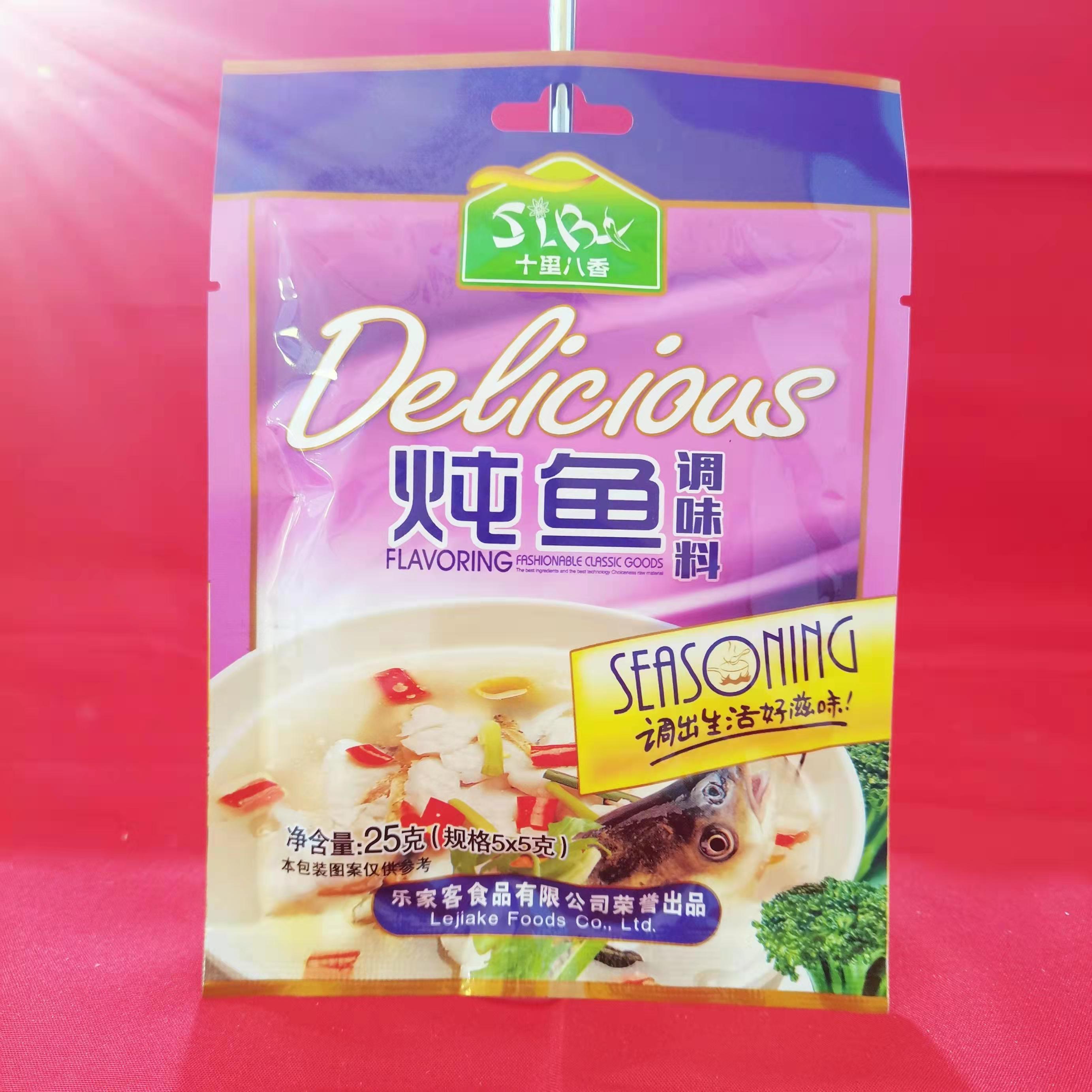 乐家客炖鱼料