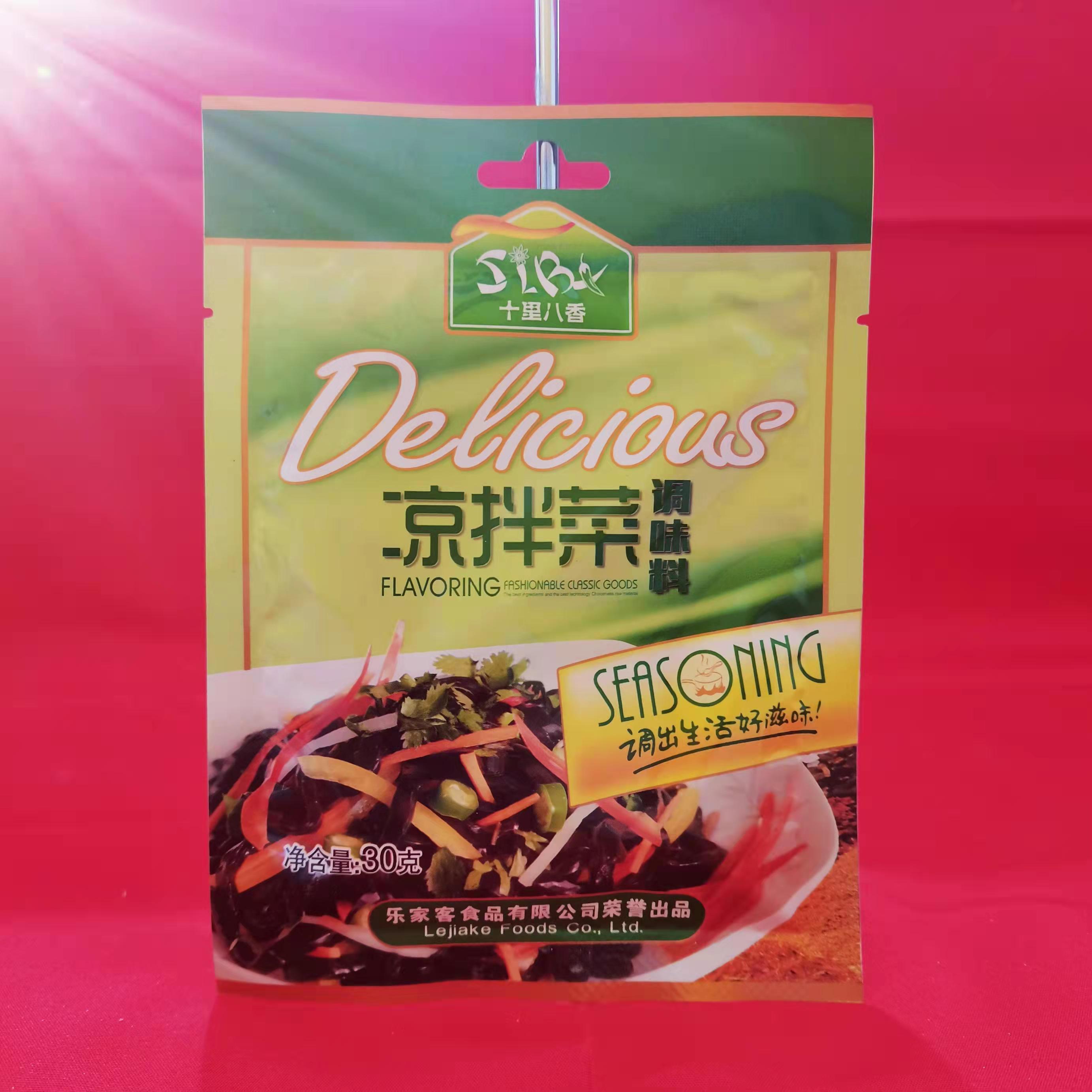 乐家客凉拌菜调味料