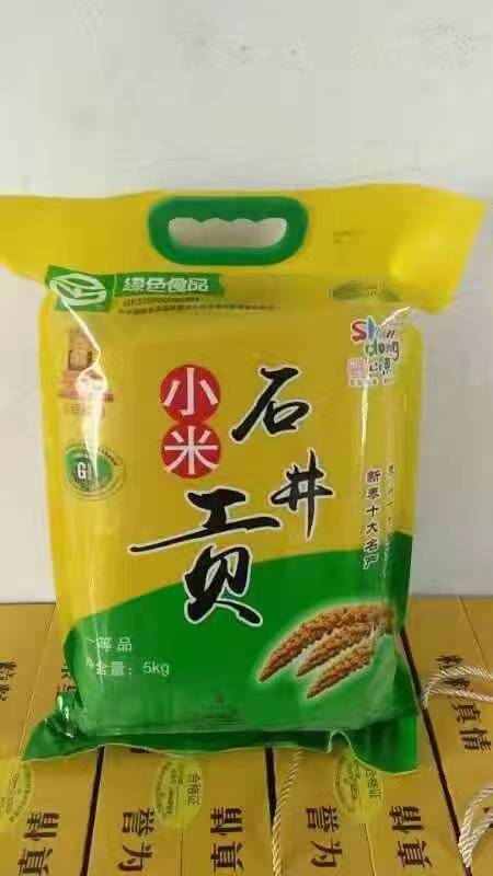 5kg真空包装有机小米