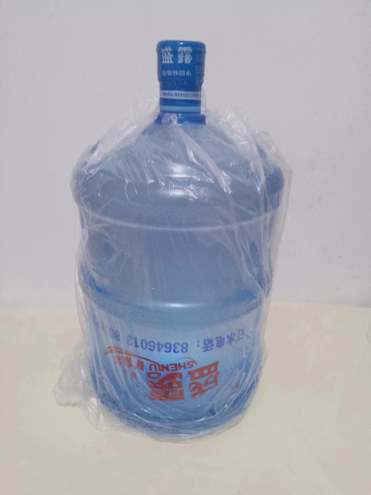 盛露桶装水