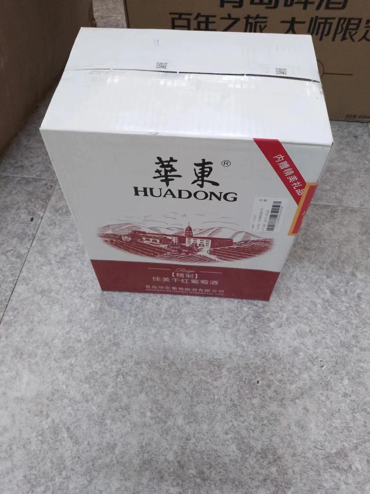 华东佳美干红葡萄酒