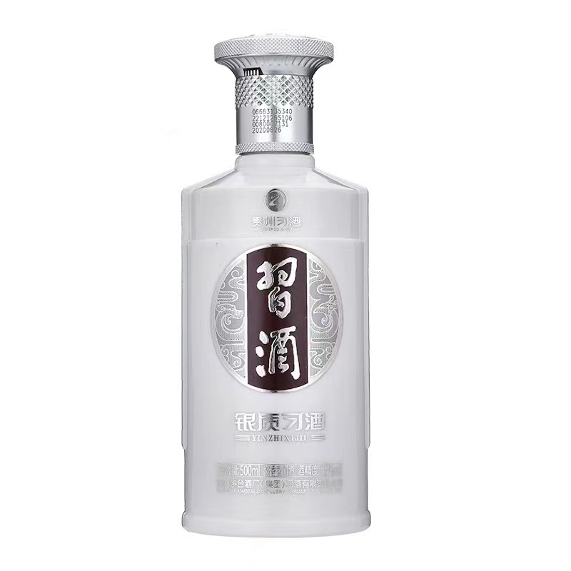 500mL贵州银质习洒