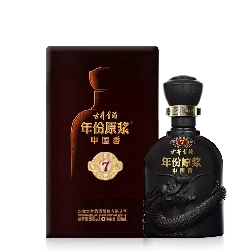 500mL古井贡酒