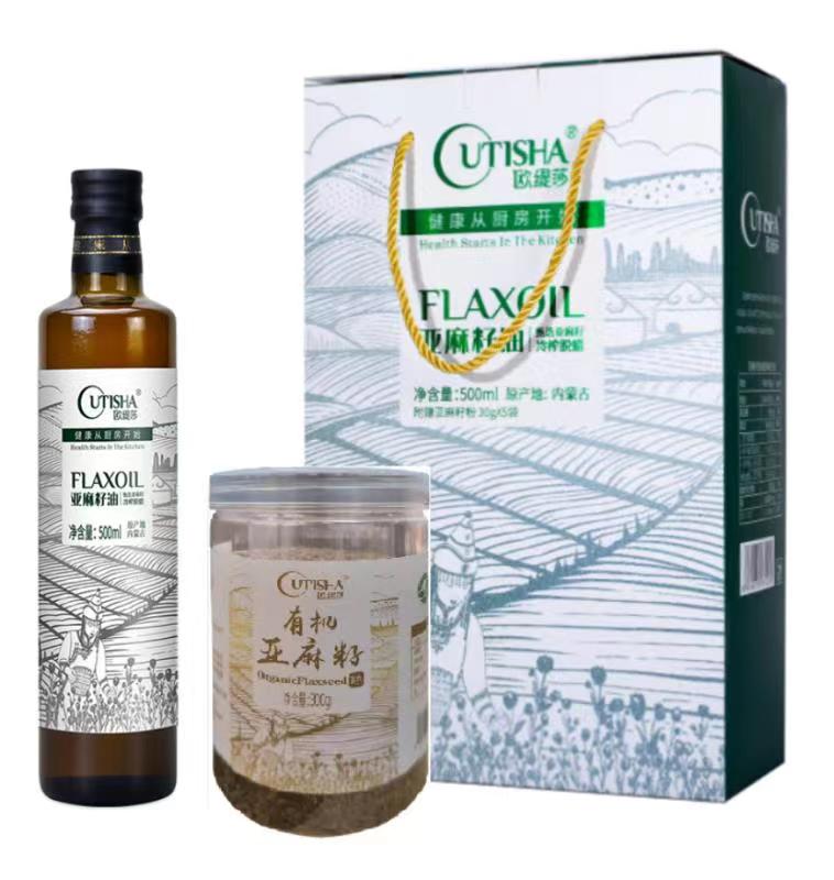 500ml常规亚麻籽油 + 熟制有机亚麻籽（熟制）