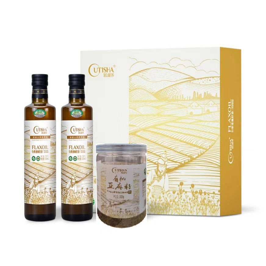 一级冷榨有机亚麻籽油礼盒（500ml*2支）（赠品：有机亚麻籽）--- 金盒