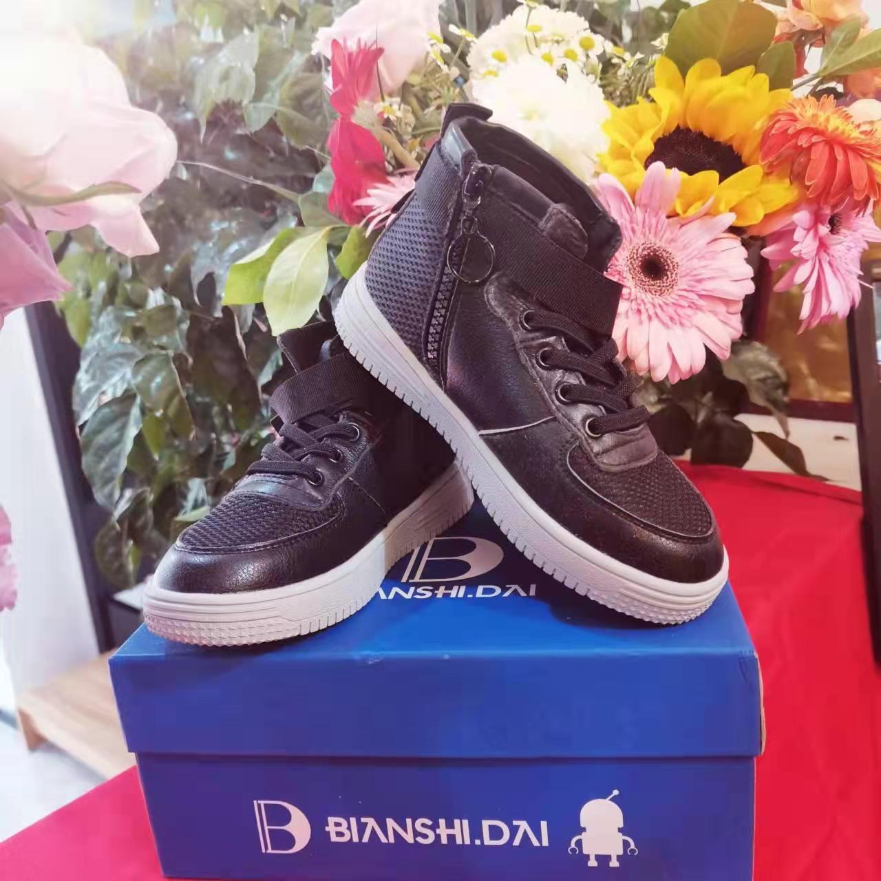 变时代童鞋