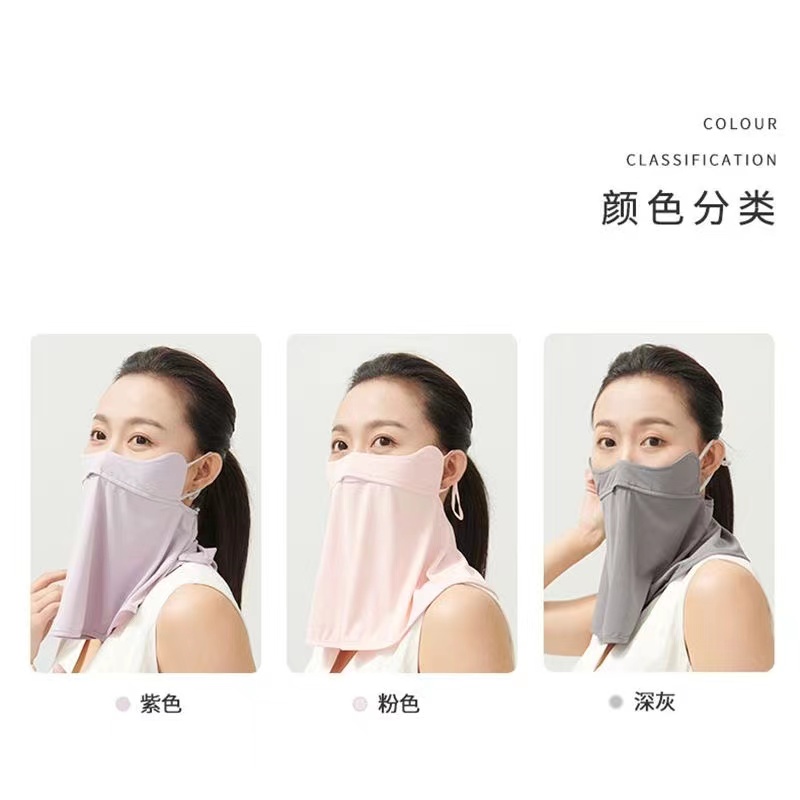 小莉同学M1-04纯色护