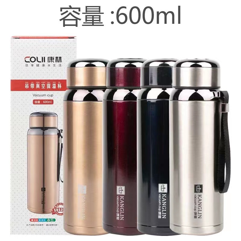康林KLA078-600高真空吊带保温杯600ml（颜色可选）