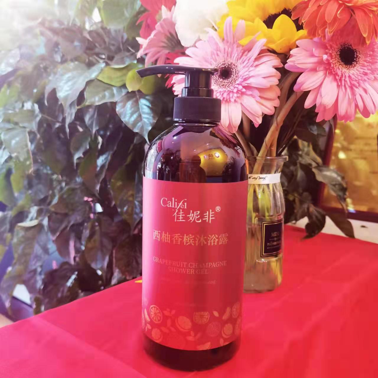 佳妮非西柚香槟沐浴露