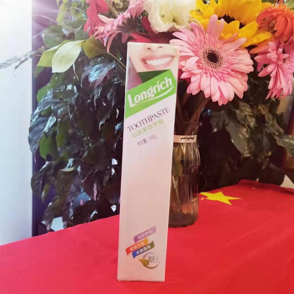 隆力奇白茶牙膏
