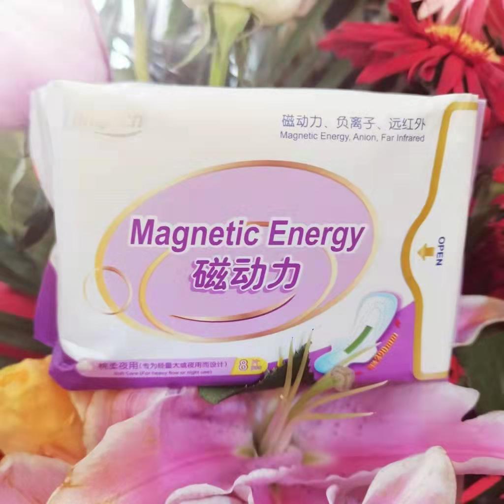 隆力奇磁功力卫生巾