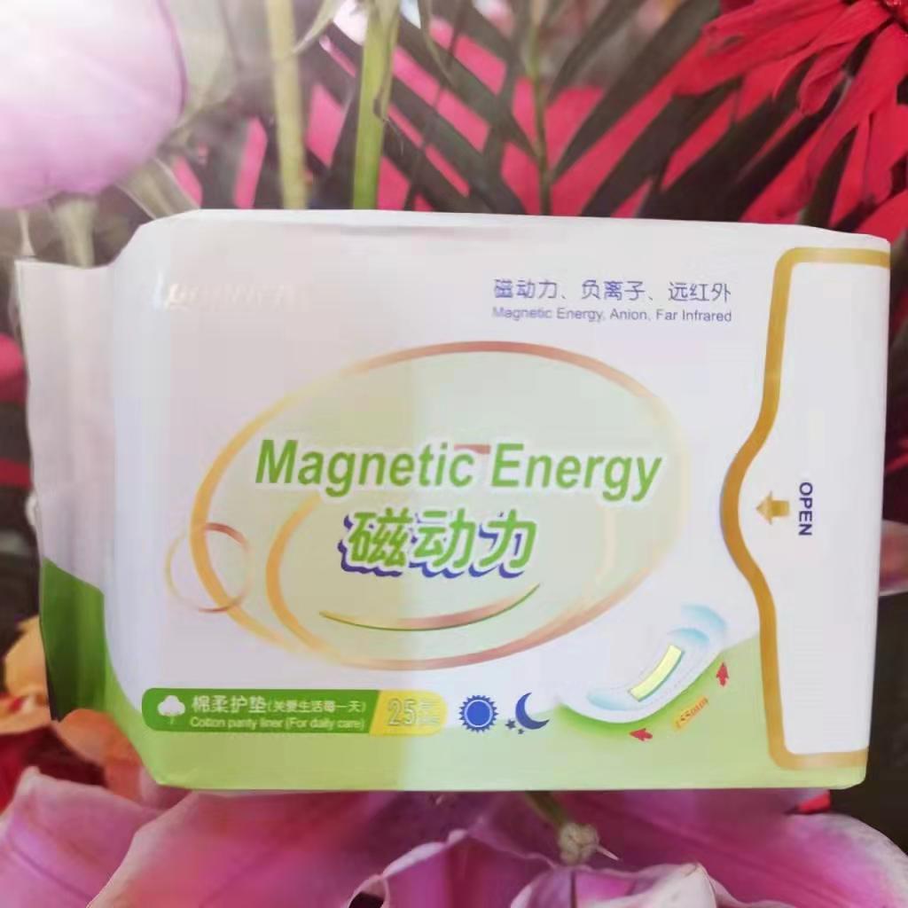 隆力奇磁动力护垫
