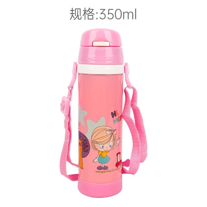 孚成0302背带真空吸管壶儿童保温杯350ml