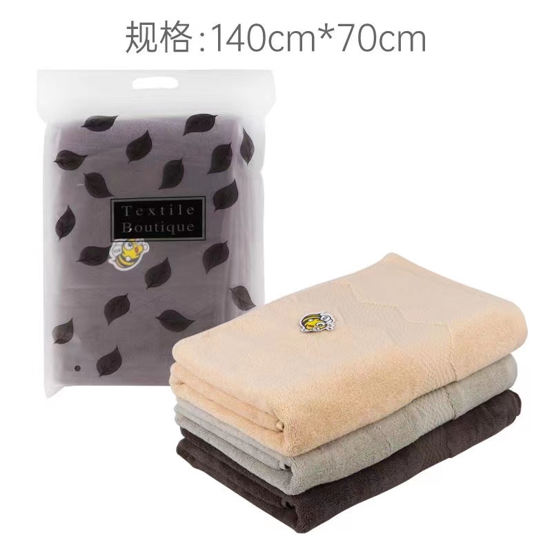 蜜饵9233高品质精梳棉纯色款纯棉浴巾大毛巾140cm*70cm