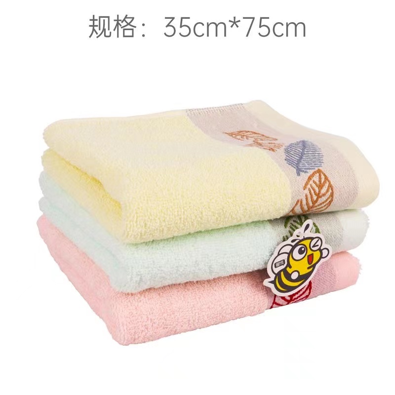蜜饵9224树叶绣花全棉毛巾面巾
