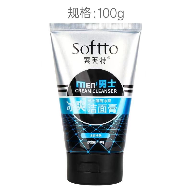 索芙特男士薄荷冰爽洁面膏100g（洁面乳）