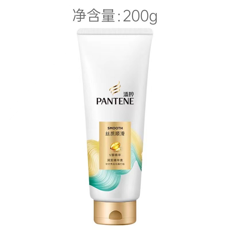 潘婷丝质顺滑润发精华素200g