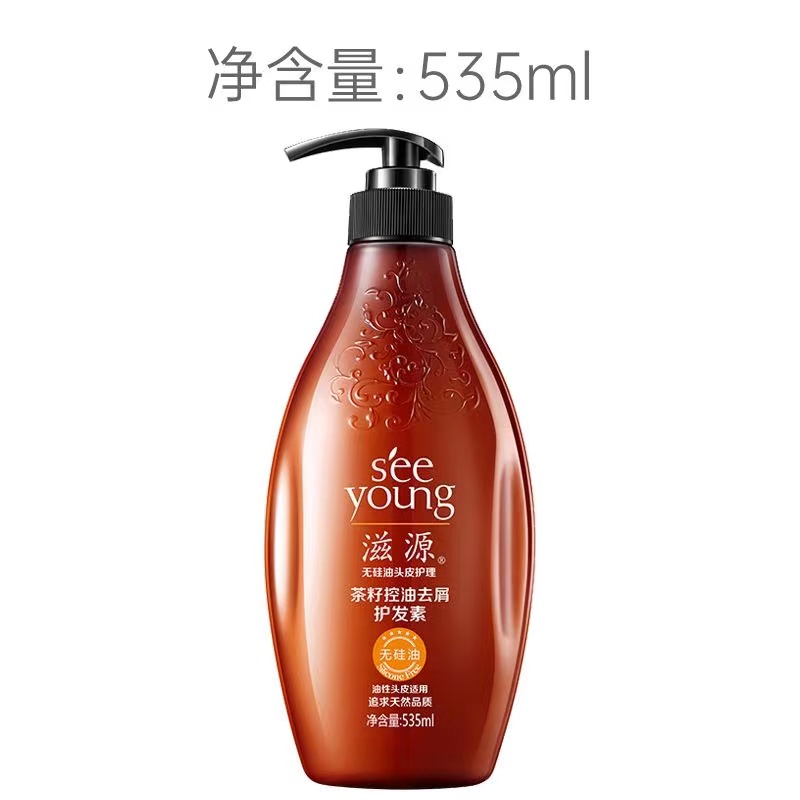 535g滋源茶籽控油去屑护发素(无硅油）