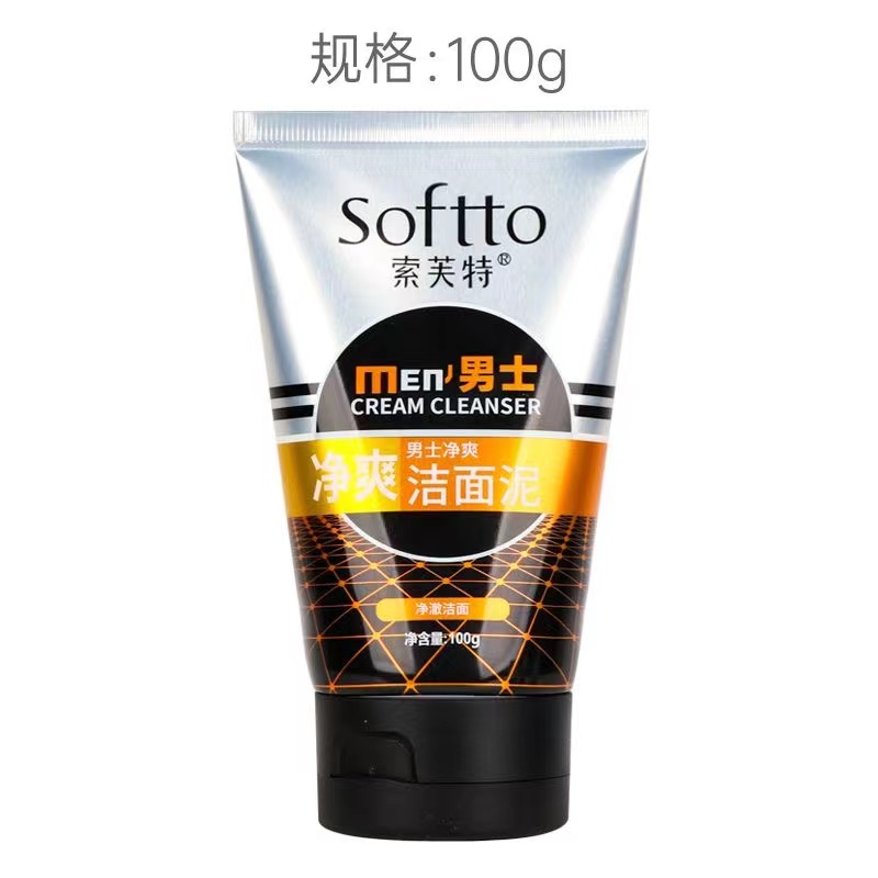 索芙特男士净爽洁面泥100g（洗面奶）