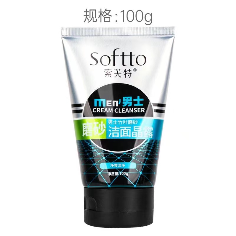 索芙特男士竹叶磨砂洁面晶露 100g