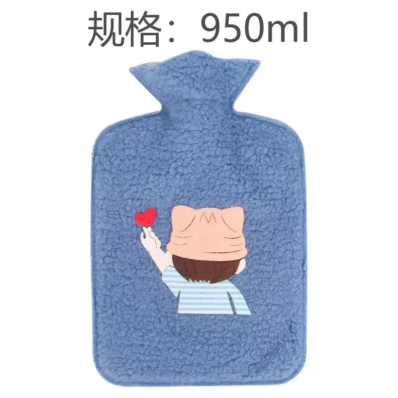 幸子6206中号绒布套热水袋（950ml)