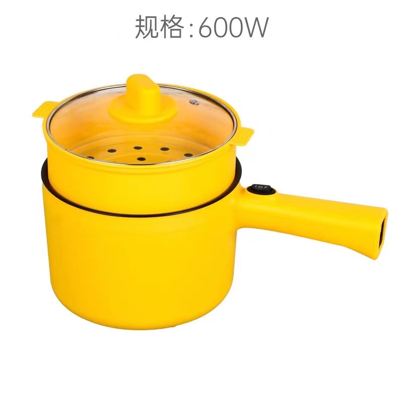 益尚YS-18长柄多功能电锅 电煮锅 电煮杯  （18CM）