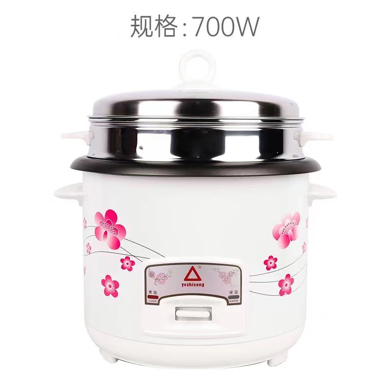 广东红三角CFXB40豪华多功能电饭锅4.0L（700W）