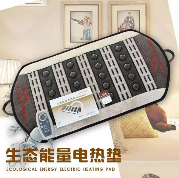 易喜来健生态能量电热垫2600元