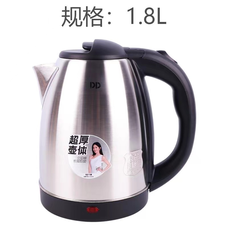 久量CD-1801不锈钢电热水壶电水壶201材质（1.8L）