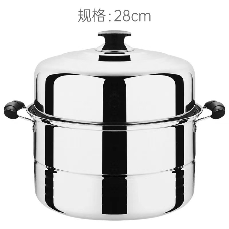浩文3021无磁双篦多用蒸锅钢盖28cm