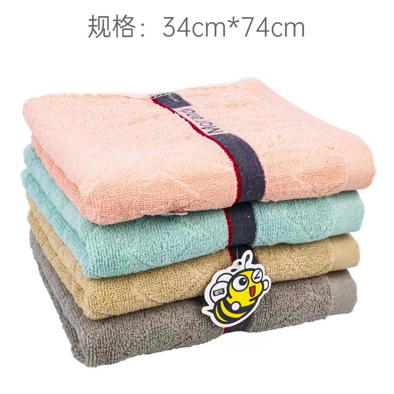 蜜饵9226莫兰迪色系方形格款纯棉毛巾面巾