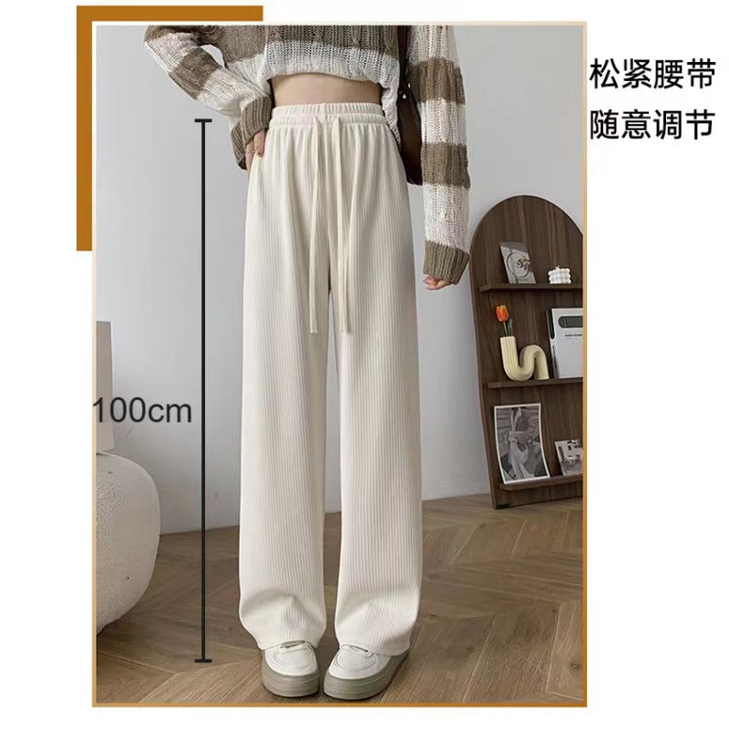 2303女士时尚泡泡奶芙裤阔腿裤子(颜色可选）