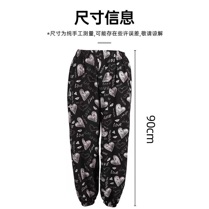 心昊之语XF女士 夏季薄款雪纺花裤子 小脚口 居家灯笼裤（颜色混搭）