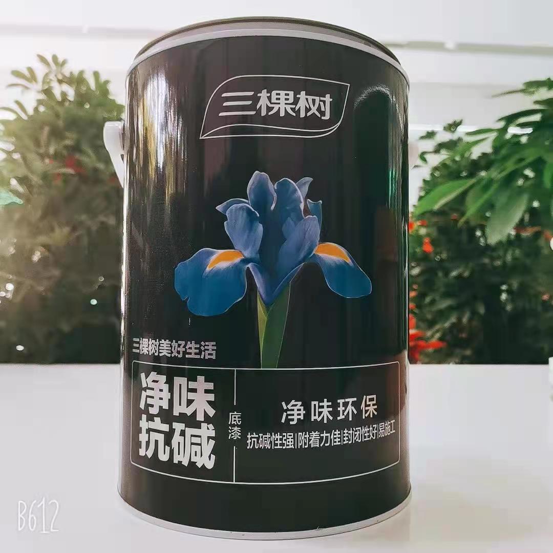 三棵树抗碱底漆（5L）