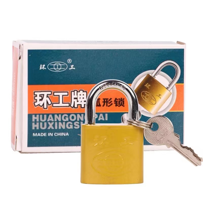 环工牌弧形锁（364型）38mm