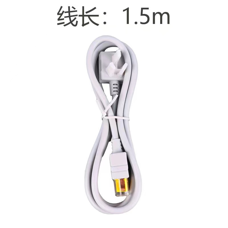 力王三一LW-257电源连接线电壶线电锅线（约1.5米）2500W